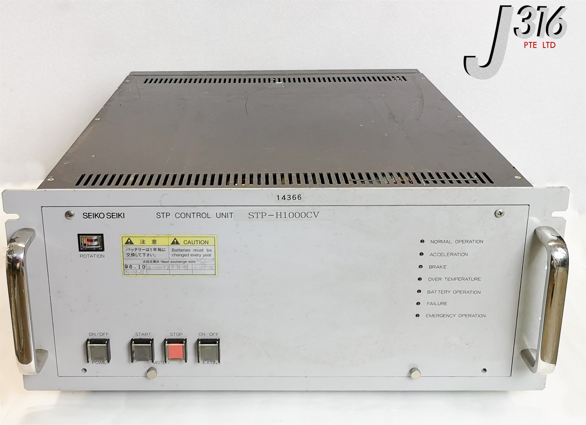 14366 SEIKO SEIKI TURBOMOLECULAR PUMP CONTROL UNIT, STP-H1000CV